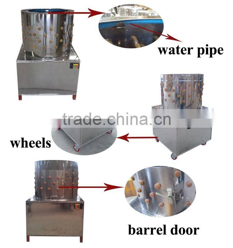 Professional automatic chicken plucking machine for chicken CE approved