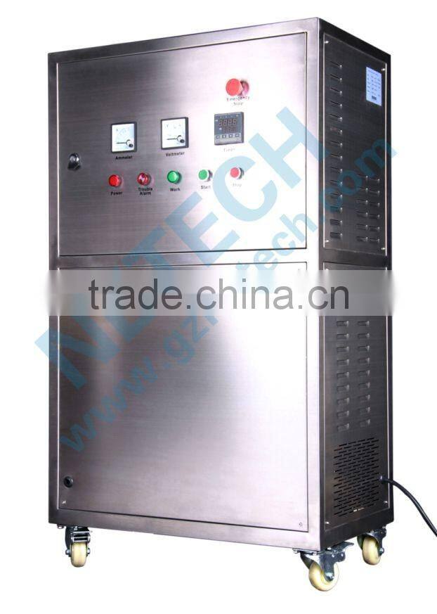 water treatment ozone water dissolved equipment with mixer / oxygen spare parts