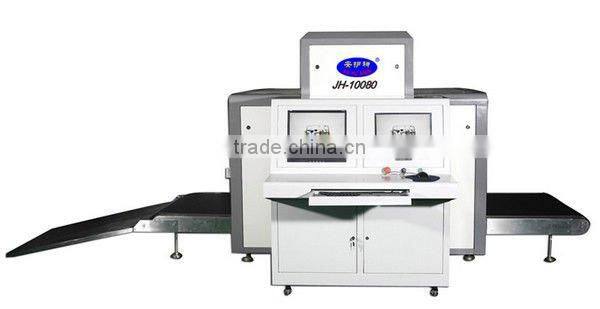security baggage inspection system x-ray machine