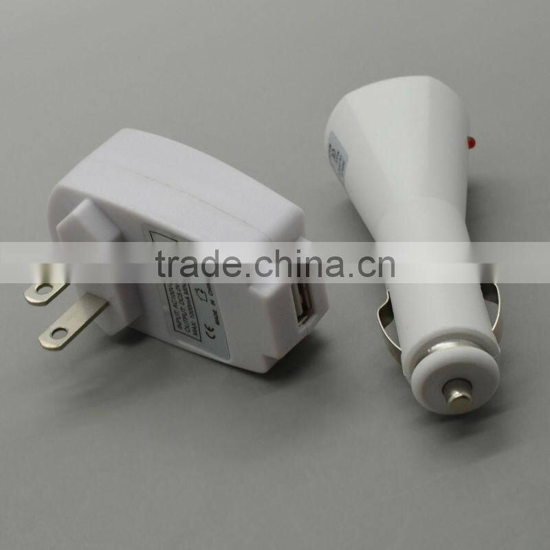 Premium USB Vehicle Car+Wall Travel AC Power Charger For Amazon Kindle 4 4th Gen(US)