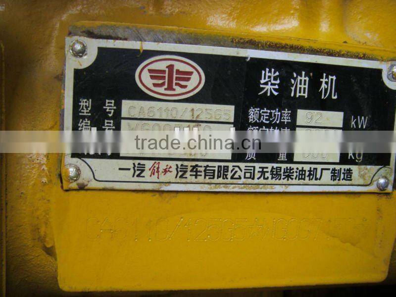 SWM635,mini front end loader