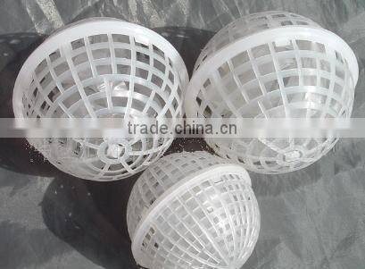 Plastic Bio Filter Media & MBBR & Biological Water Treatment Media