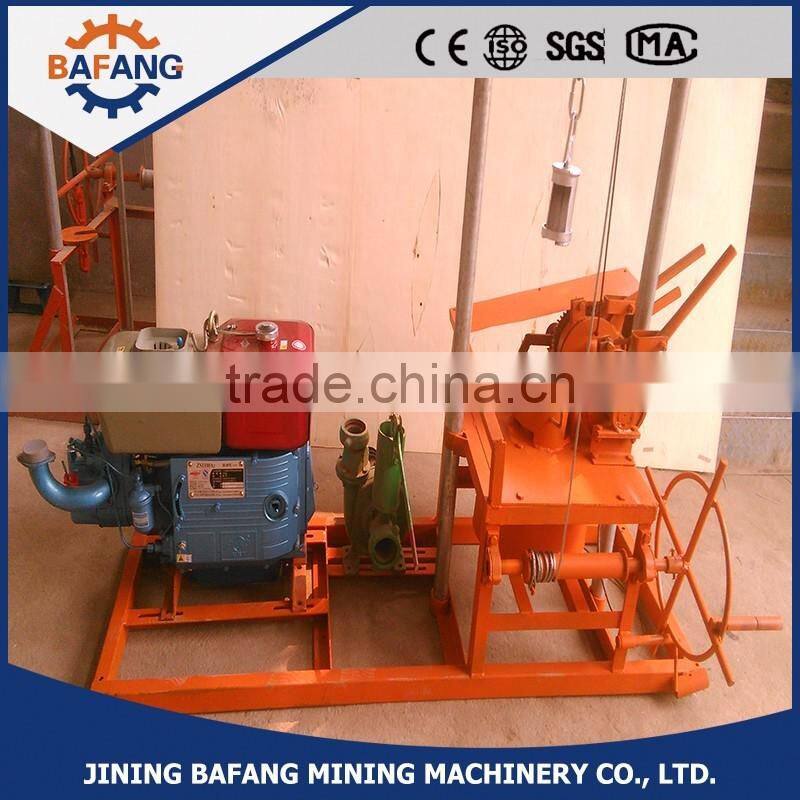 Diesel water drilling machine prices / hammer drill
