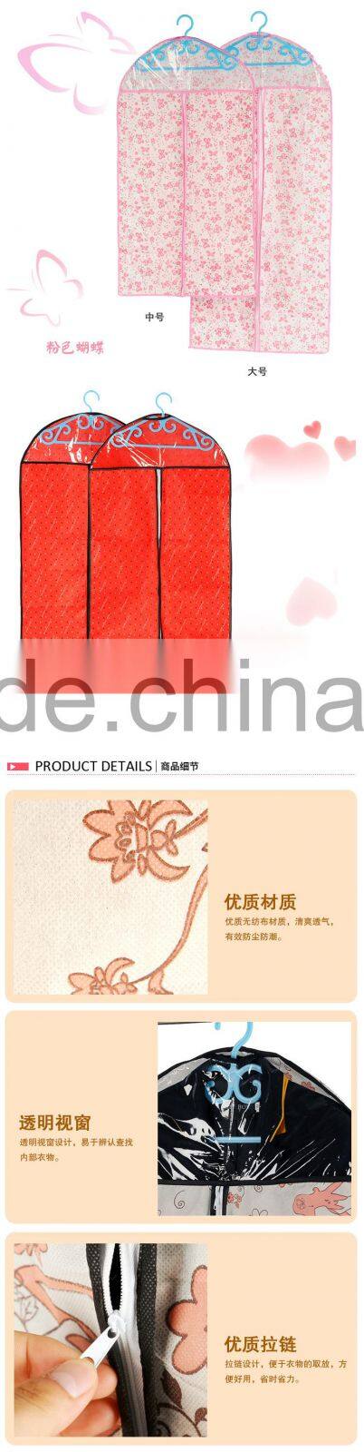 high qualitybutterfly printed suit dustproof cover/dress storage bag-M size