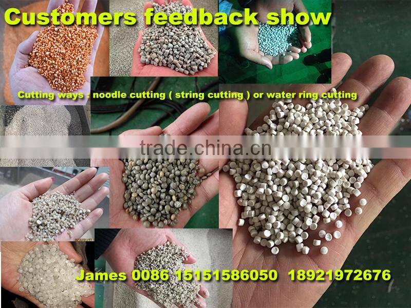 High output PE/PP woven bags pelletizing machine