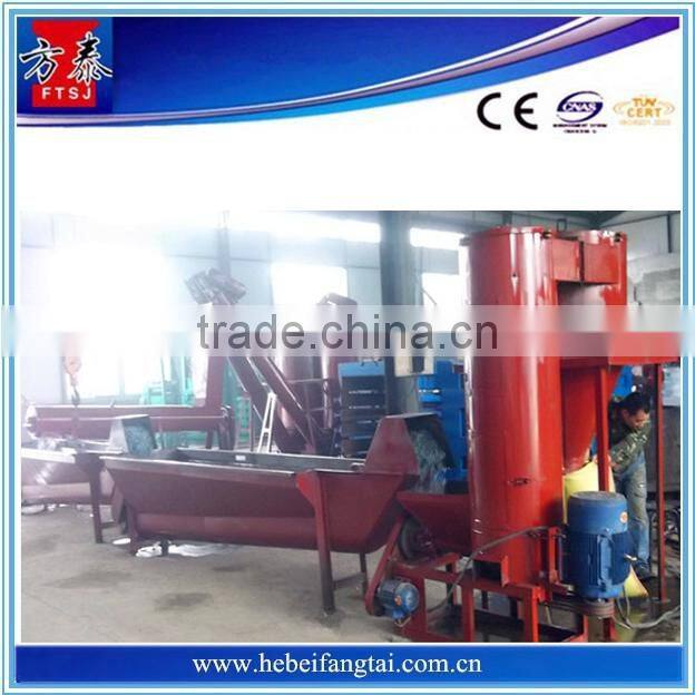 PET Bottle Uesd Plastic Washing Recycling Line Of Hebei Province with competitive price