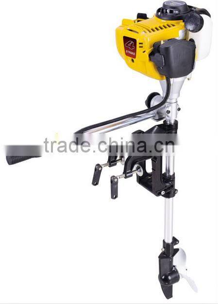 TUOGE Used 4-stroke Outboard Motor For Sale