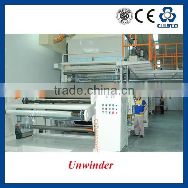 High Quality PET AdhesiveTape Coating Line