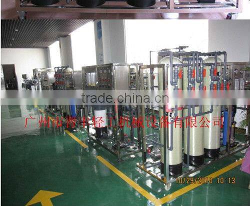 500L/H Aqua water purification system/ Reverse osmosis