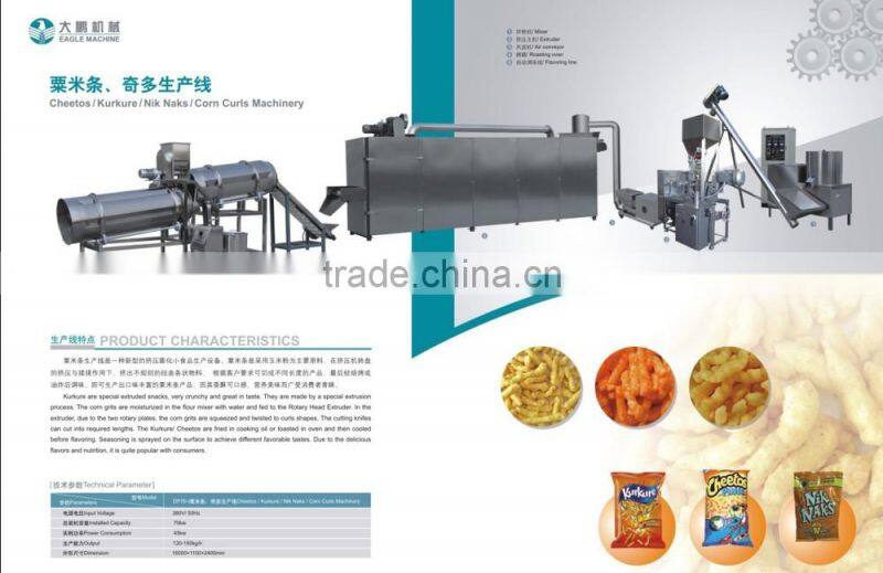 Cheetos Extruder machine /Kurkure making machinery/nik naks processing machinery/corn curls plants