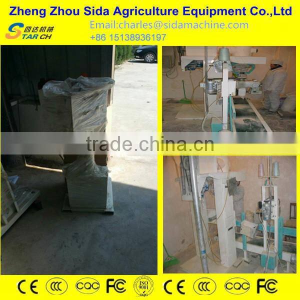 Cassava yam starch processing machine