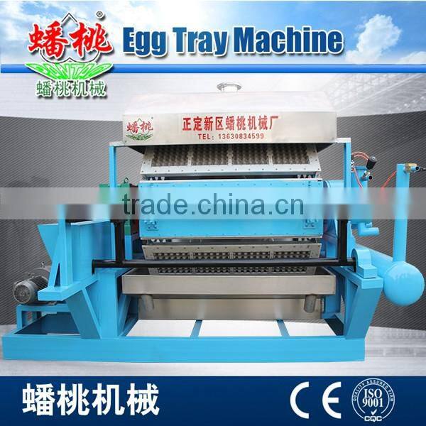 the whole production line egg tray pulp mold