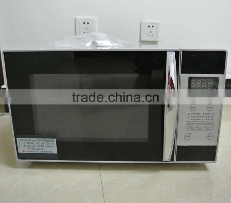 WBFY201 Laboratory Microwave Chemical Reactor