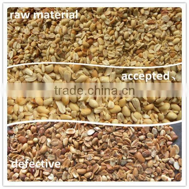 Hot Sales! Peanuts Color Sorter Machine Sorting Machine