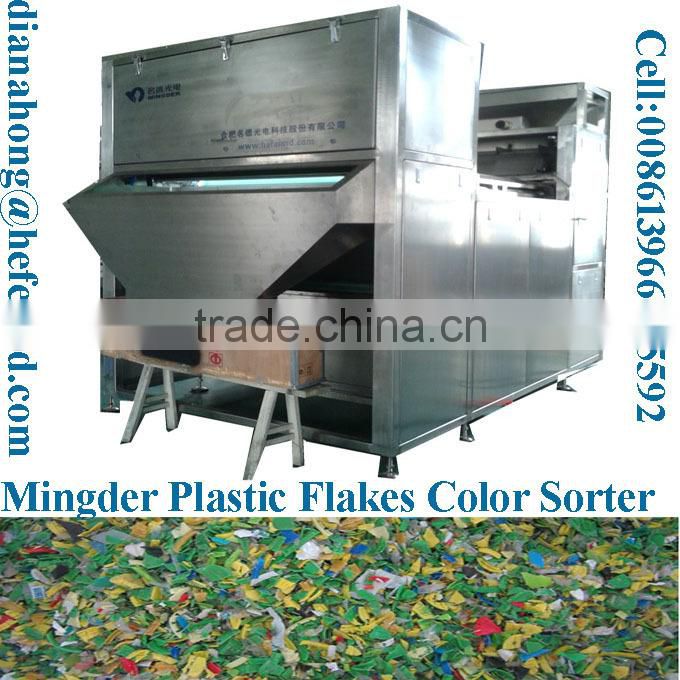 Plastic recycling processing machine, CCD color sorter machine