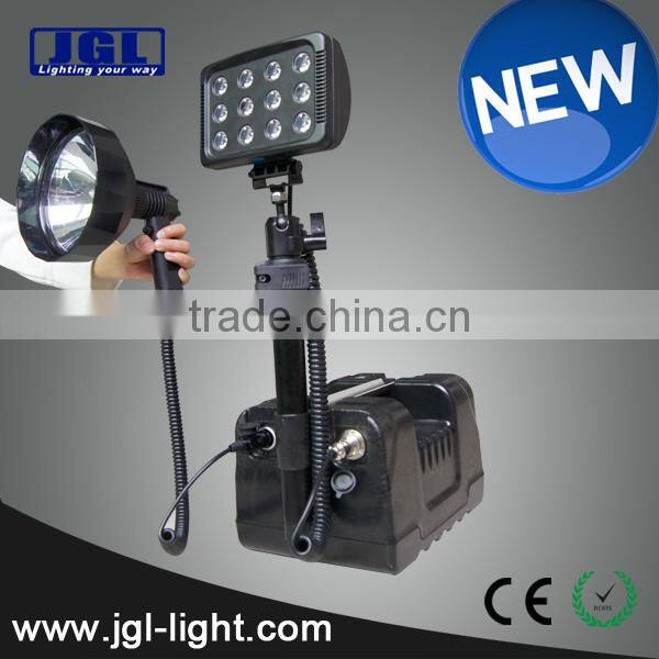 For extreme durability LED Work Light stand Model RLS-24W portable police searchlight