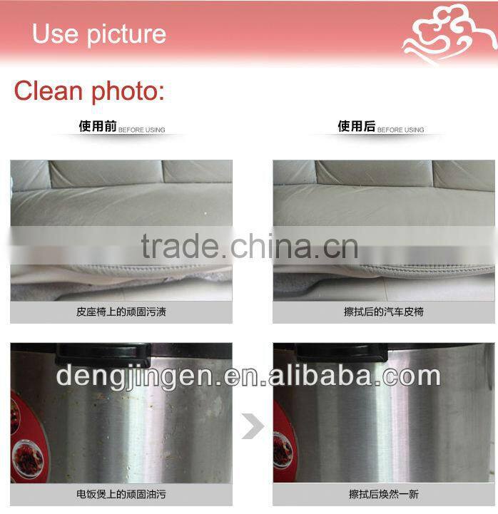 Stock size 10*7*3cm White home cleaning melamine sponge/foam