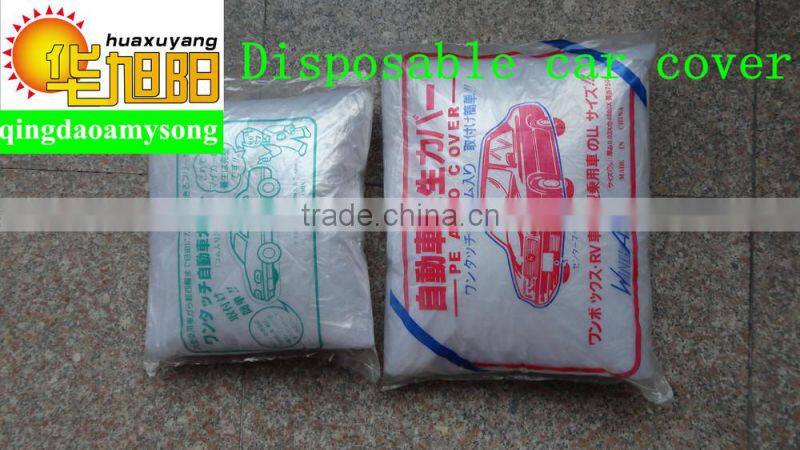 plastic disposable car cover