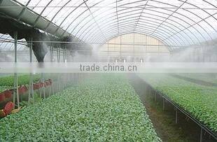Commercial with intelligent Irrigation system