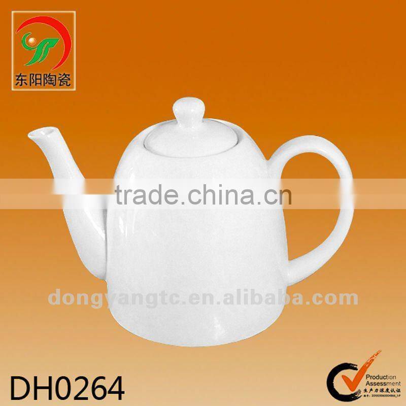 Customized plain white porcelain teapots for sale