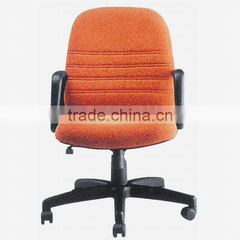 Modern office chair (715C)