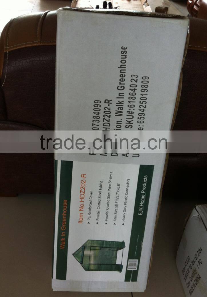 2015 hot sale easy grow top quality polycarbonate glasshouse