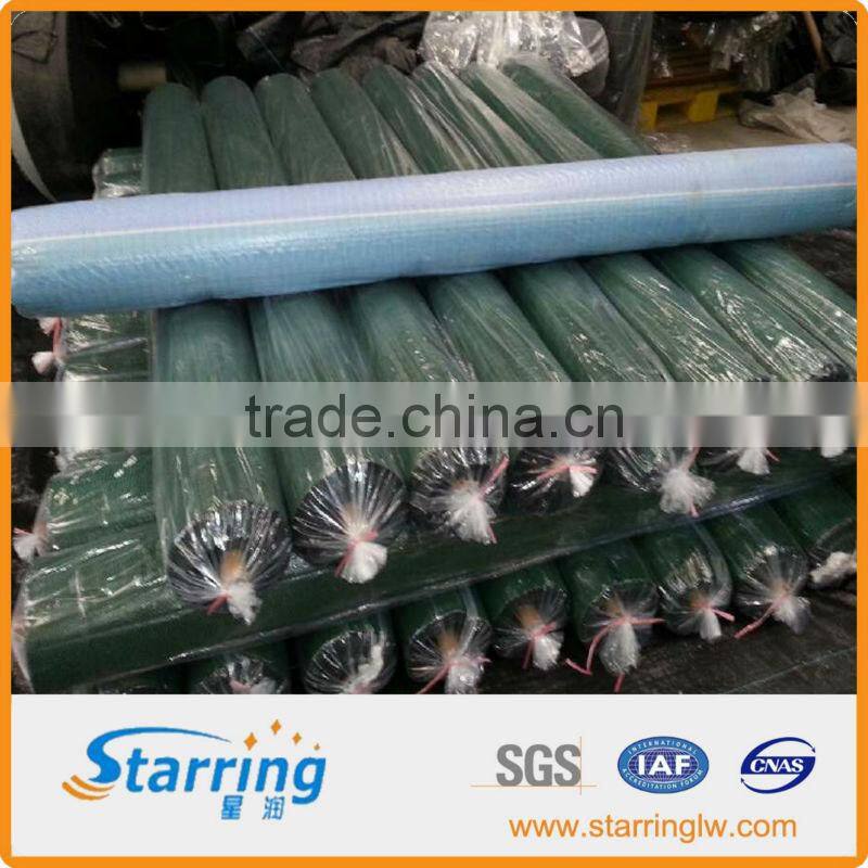 105g Woven Ground Cover/Landscape Fabric