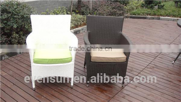 Modern rattan furniture