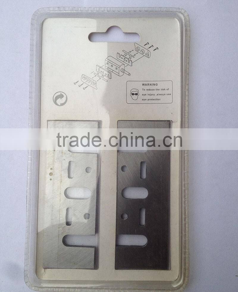 1900B HCS MATERIAL ELECTRIC PLANER BLADE