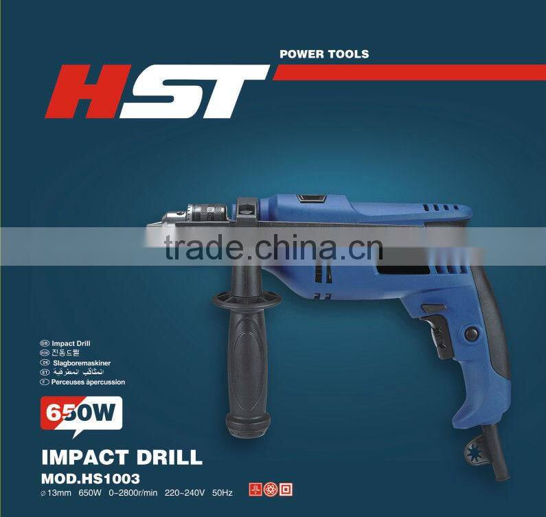 13mm 650w drill used tools for sale