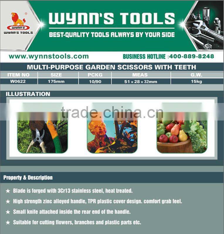 MULTI-PURPOSE GARDEN SCISSORS WITH TEETH