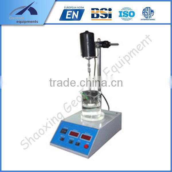 MBT-1 Methylene blue Tester