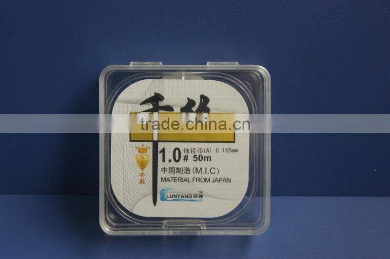 nylon fishing line