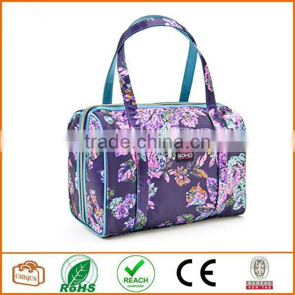 Glowing Wild 2pc. Duffle Cosmetic Bag