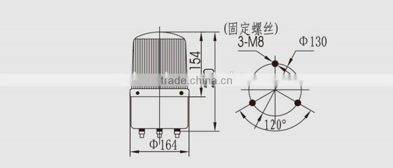 WL-A15-X161 12V 24V Rotate Warning Beacon Lighting