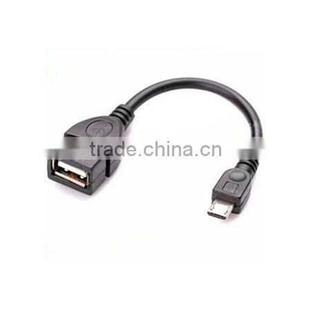 multifunction QTG cable