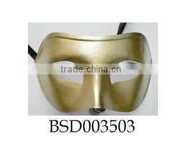 party mask