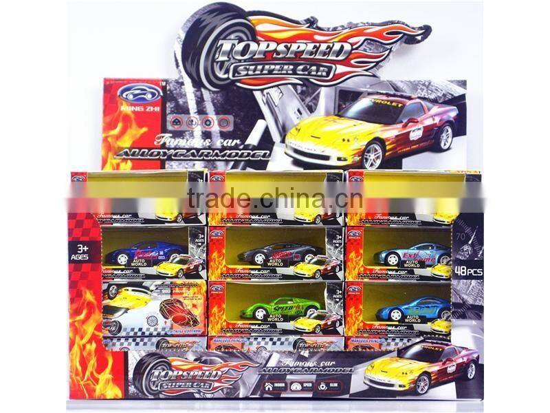 die cast scale model car