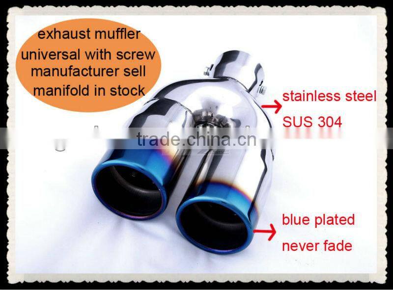 car Exhaust dual tips
