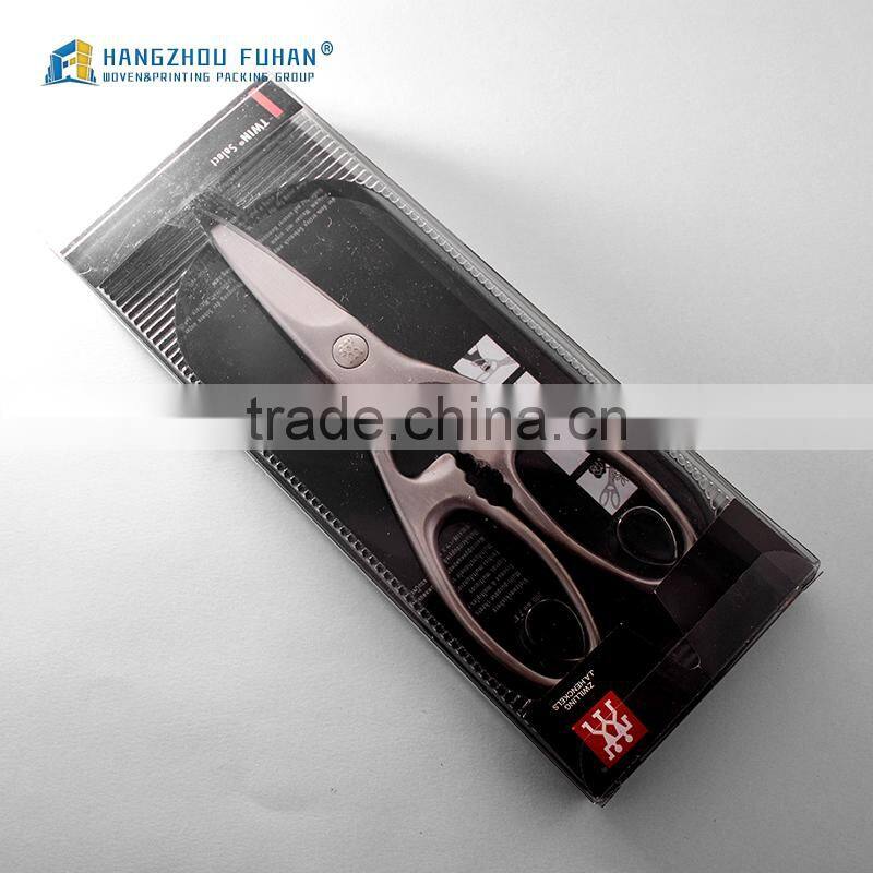 Customized Hard Keyring Packing Box with Sleeve