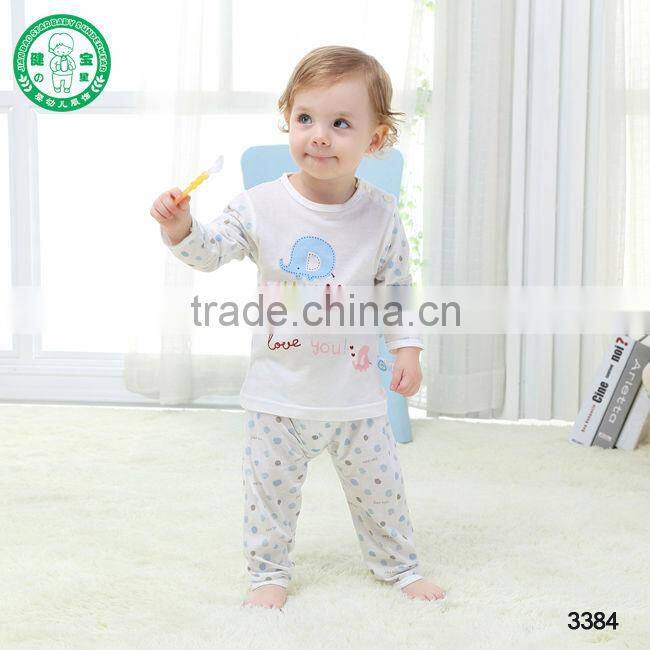 Unisex aloe fiber baby cloth