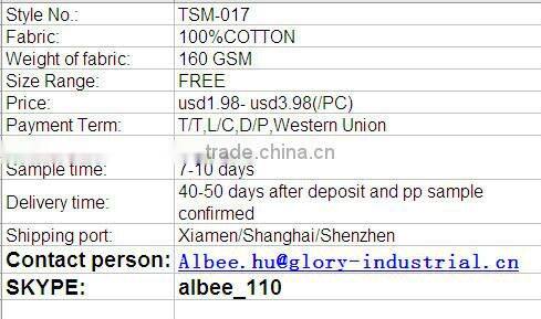 custom plain no brand couple t-shirt