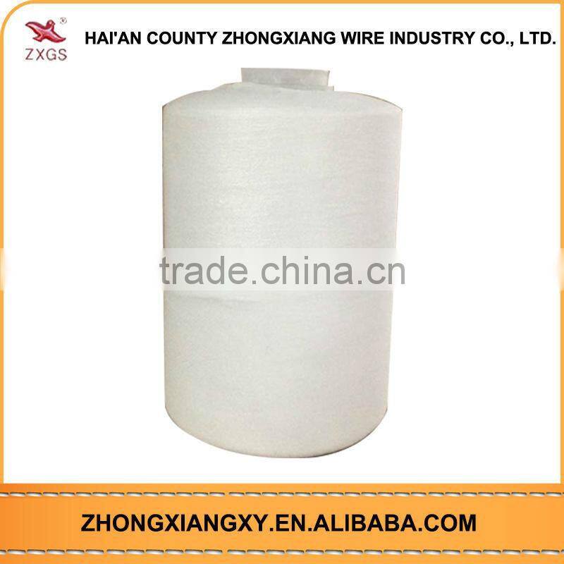 Wholesale new design sequin knitting yarn for sewing leather