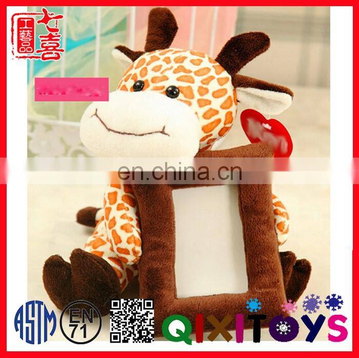 Promotion soft monkey photo frames for picture