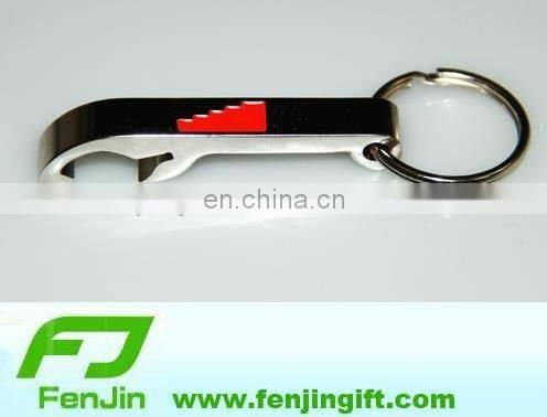 keychain beer bottle openers