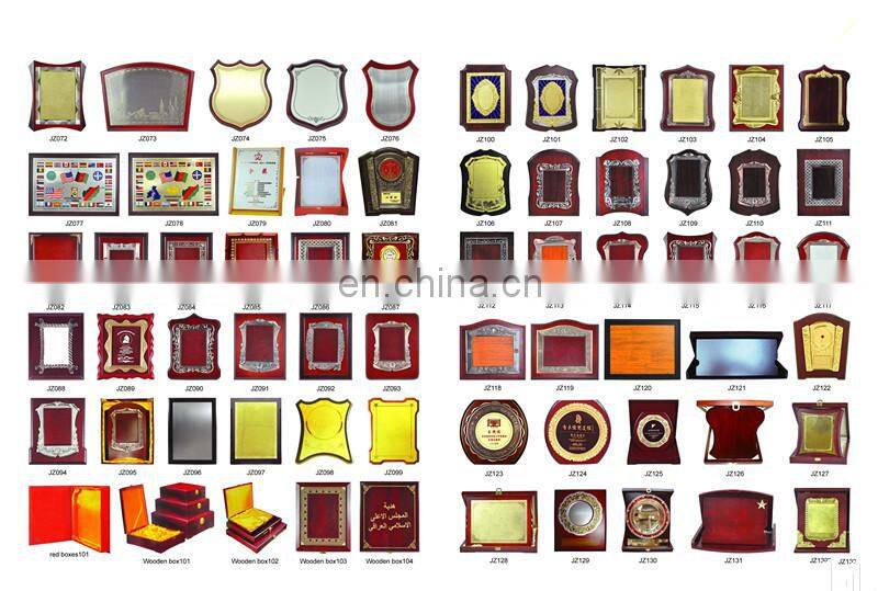 champions league trophy shield wooden trophy plaque