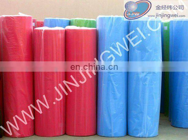 Mesh Nonwoven Polypropylene Fabric