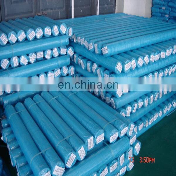 12 x 20 tarp for cover