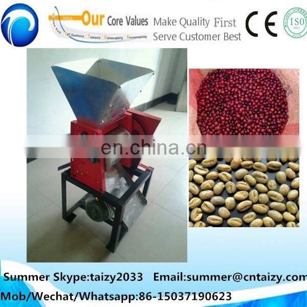 Hand use coffee sheller coffee bean peeling machine Coffee husk removing machine