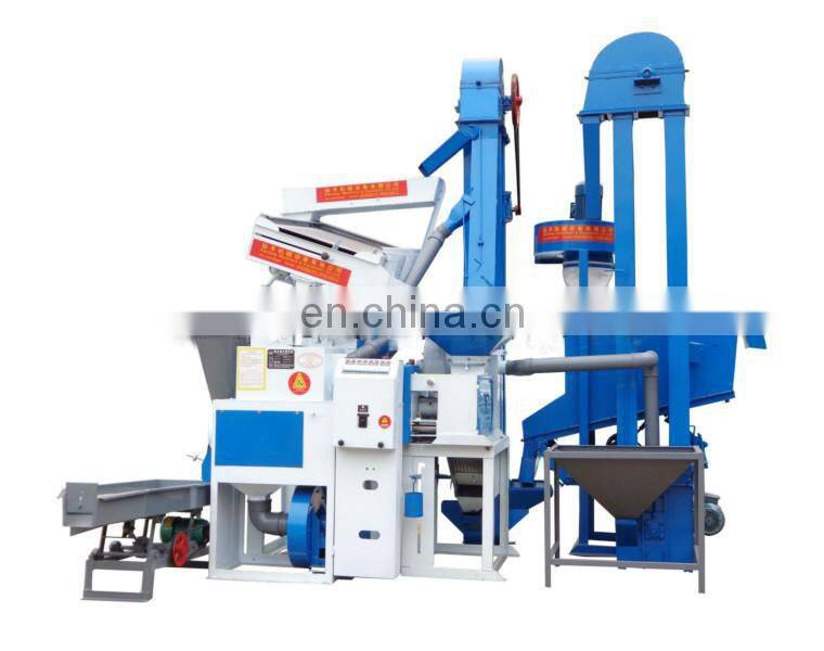 Hot sale small scale paddy combined mini rice mill machine